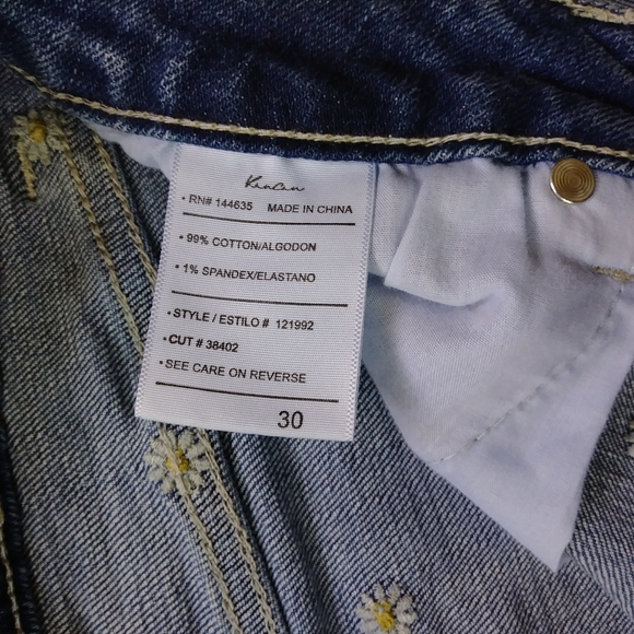 Kancan Daisy Shorts - Picture 8 of 8